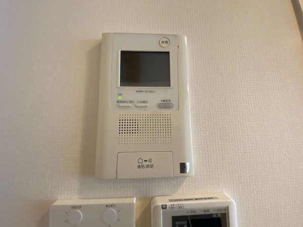 ワコーレ逆瀬川ステーションマークス