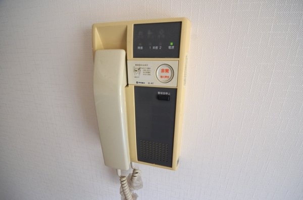 グレイス宝塚