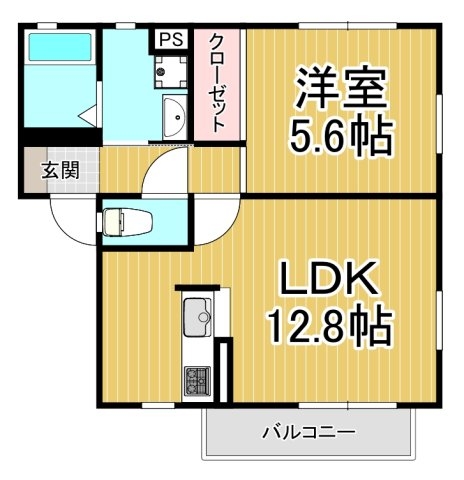 シャルマン伊丹
