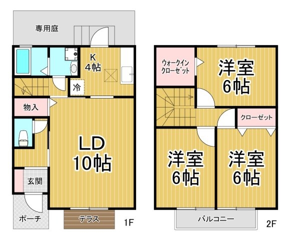 グリーンパレス4