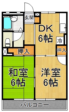 信雄マンション
