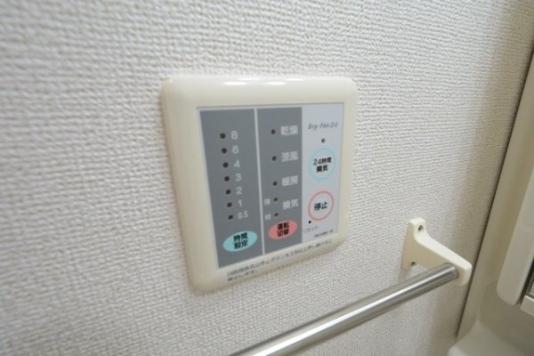 シャルマンロード