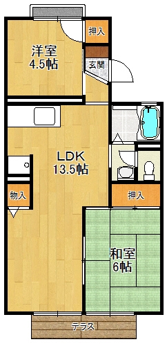 セジュール若宮