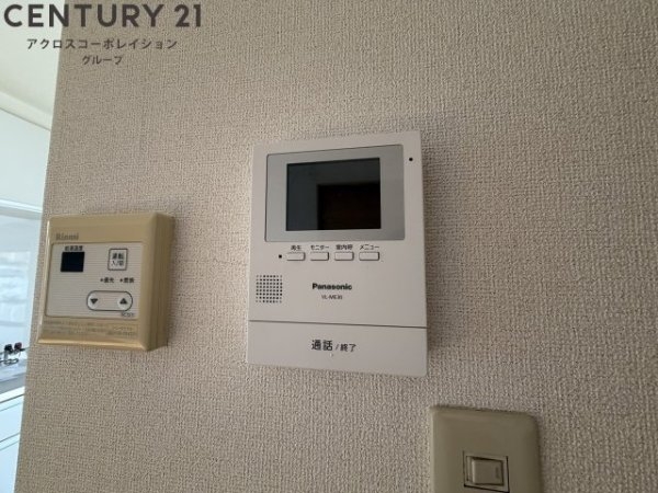 プリメール安倉