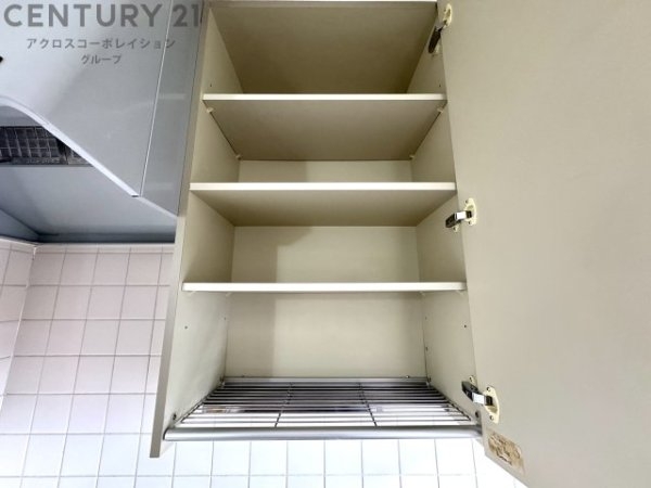 セレーノ稲野