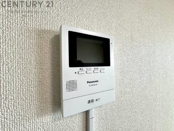 セレーノ稲野