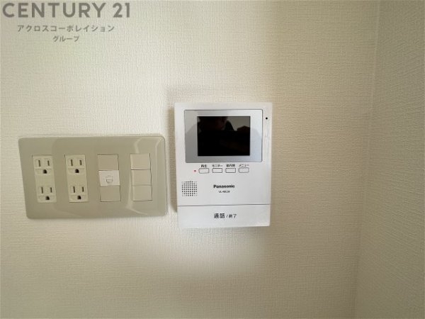 シャンテ雲雀丘