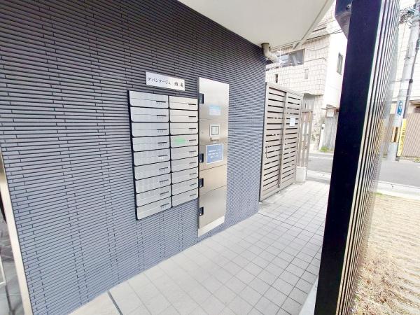 長岡京市長岡２丁目のマンション