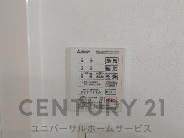 長岡京市長岡３丁目のアパート