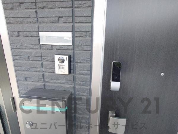 長岡京市長岡３丁目のアパート