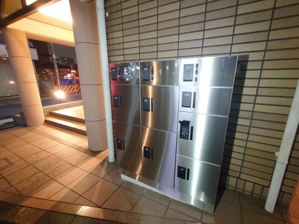 長岡京市天神１丁目のマンション