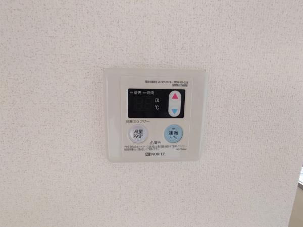 向日市寺戸町向畑のマンション