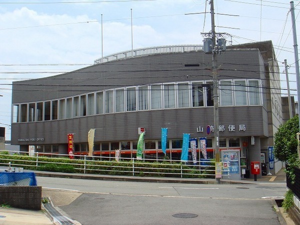 乙訓郡大山崎町字大山崎小字尻江の倉庫(山崎駅前郵便局)