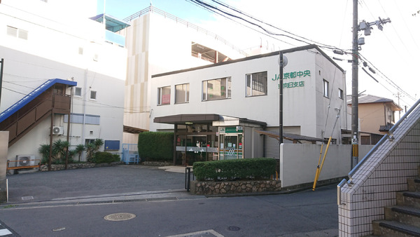 SU・BA・CO東向日(JA京都中央東向日支店)