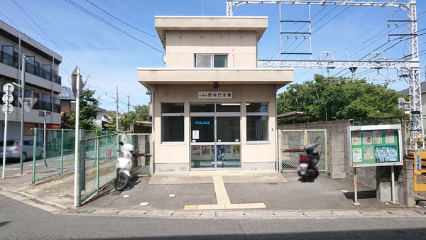 京都市伏見区羽束師菱川町の事務所(JA京都中央羽束師支店)