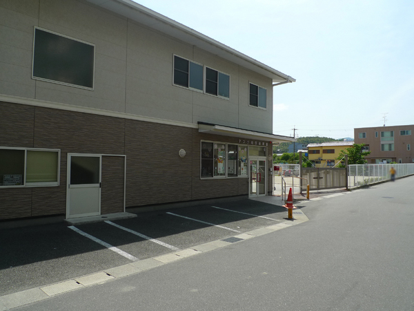 第一藤田マンション(アスク向日保育園)