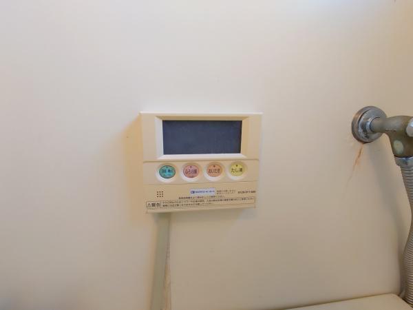 第一藤田マンション
