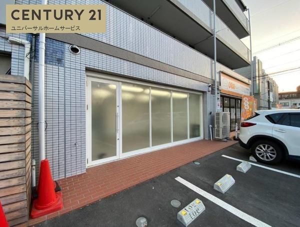 長岡京市長岡１丁目の店舗（建物一部）