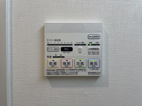 長岡京市天神１丁目のマンション