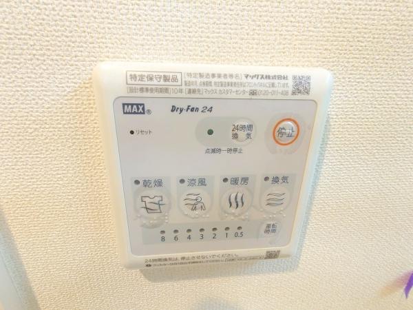 長岡京市下海印寺菩提寺のアパート