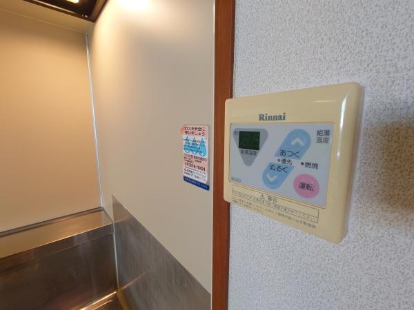 コンフォート長岡京