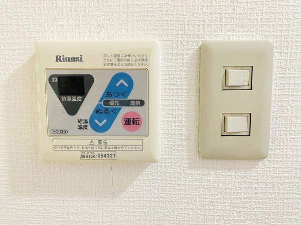 長岡京市奥海印寺下条のマンション