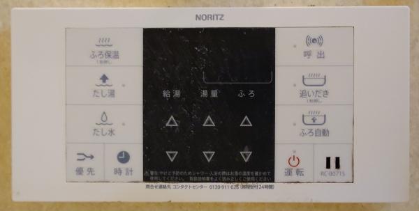 長岡京市友岡４丁目のマンション