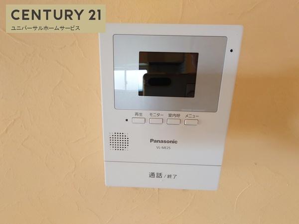 長岡京市下海印寺横山のマンション