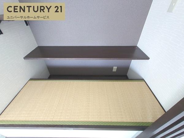 長岡京市緑が丘のマンション