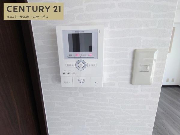 長岡京市緑が丘のマンション