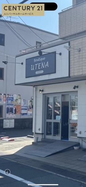 店舗シャーメゾン天神一丁目