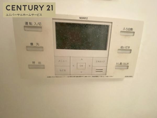 向日市上植野町落堀のマンション