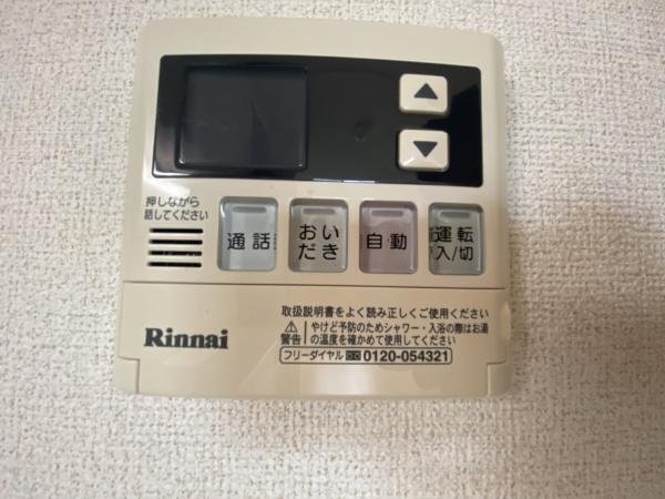 長岡京市天神５丁目のアパート
