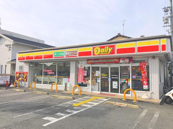 グローリードミール天神(デイリーヤマザキ長岡京友岡店)