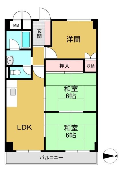 向陽グランドハイツ