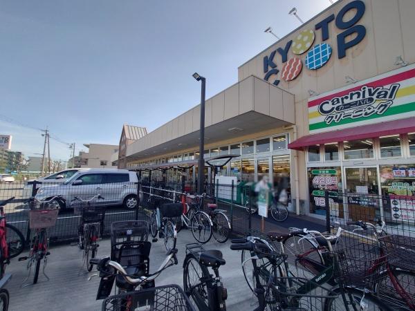 城陽市寺田水度坂の店舗（一戸建）(コープ城陽)