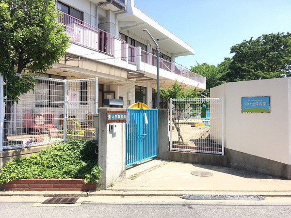 京都市南区吉祥院石原上川原町の店舗（一戸建）(青い空保育園)