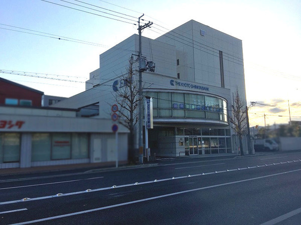 京都市南区吉祥院石原上川原町の店舗（一戸建）(京都信用金庫上鳥羽店)