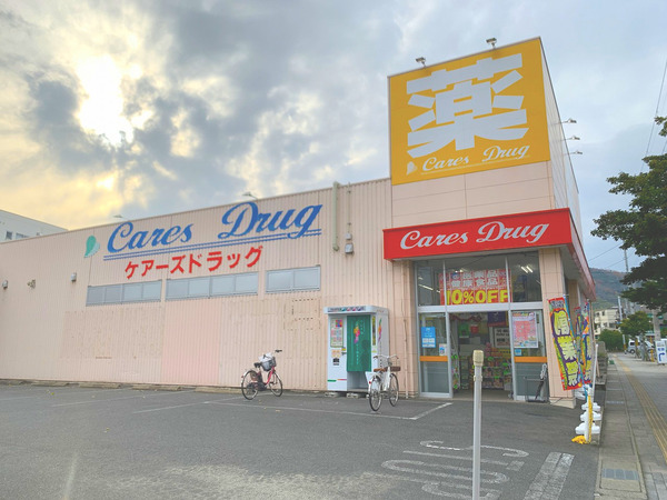 長岡天神ハイツ18棟(ケアーズドラッグ長岡今里店)