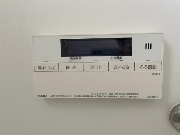 長岡コーポ