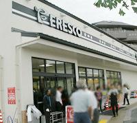 京都市西京区桂徳大寺北町の店舗（建物一部）(フレスコ上桂店)