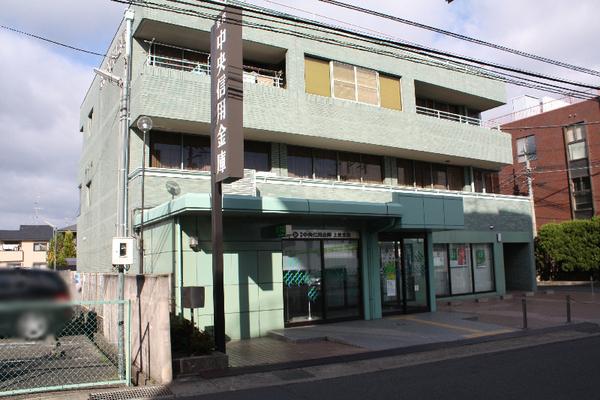 京都市西京区桂徳大寺北町の店舗（建物一部）(京都中央信用金庫上桂支店)