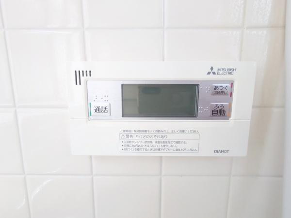 高台1丁目貸家