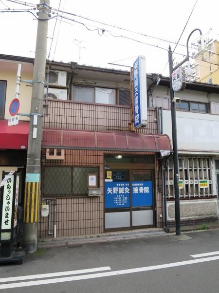 赤川三丁目貸店舗