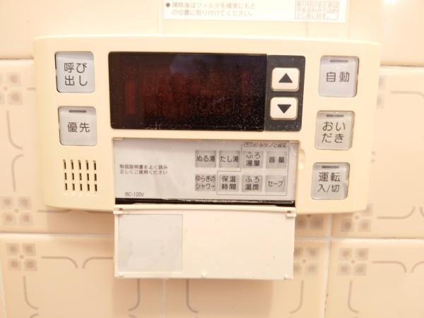赤川貸家