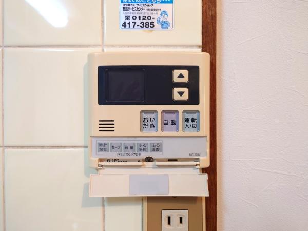 赤川貸家