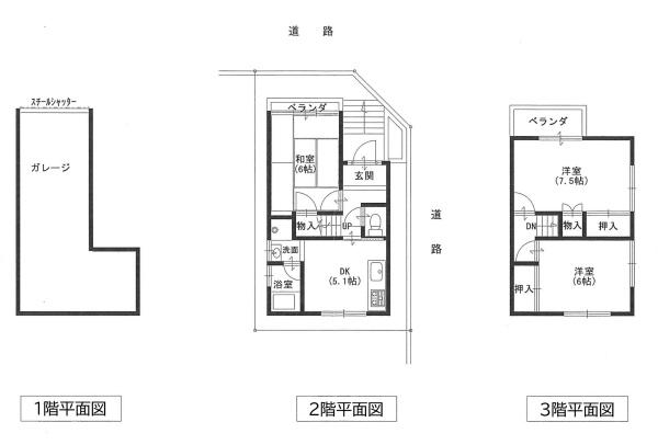 都島区毛馬町1丁目貸家