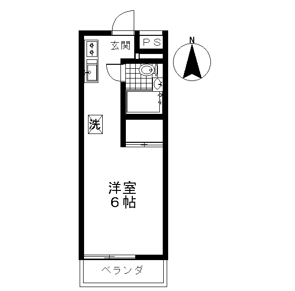 グリーンシーズ