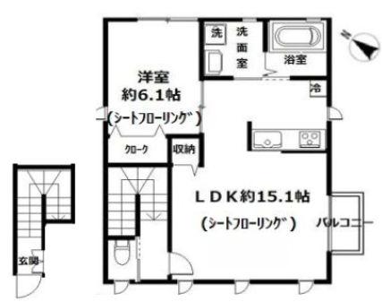 クロスガーデン町田