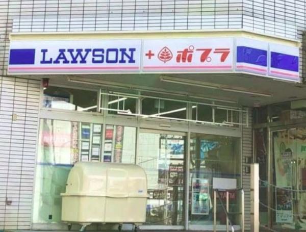 クロスガーデン町田(ローソン町田中央南口店)